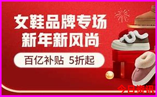 8月份最适合去的地方