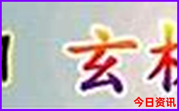 夏天最舒适的城市