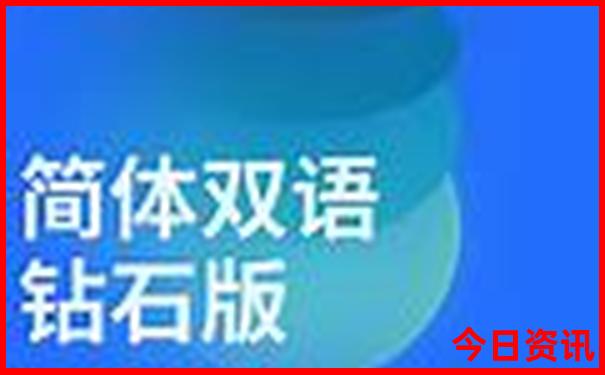 云南邵女坪旅游景点在哪里