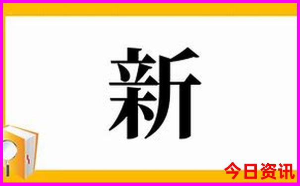 暑期适合孩子旅游的地方